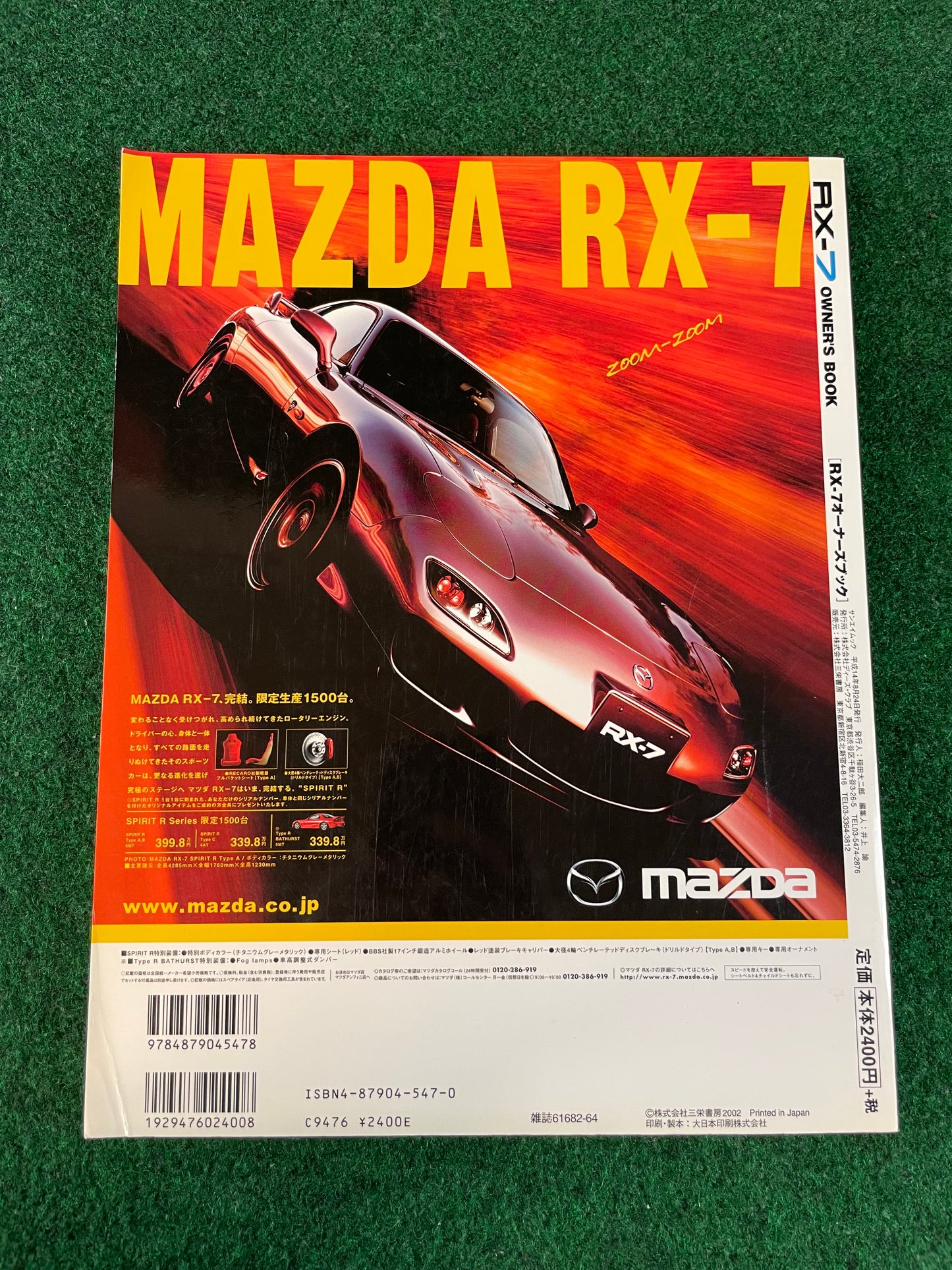 RX-7 Owner's Book - Mazda RX-7 FC3S FD3S Magazine