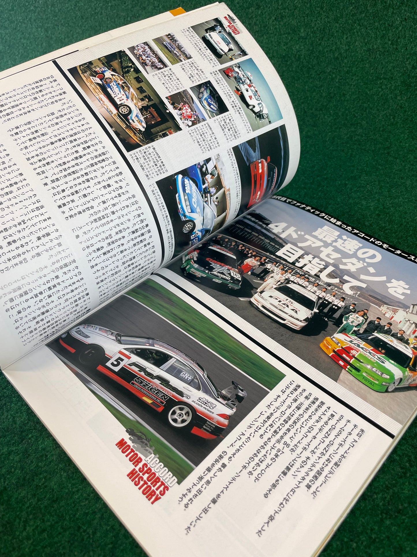 J’s Tipo - ONLY HONDA (Part 2) Magazine