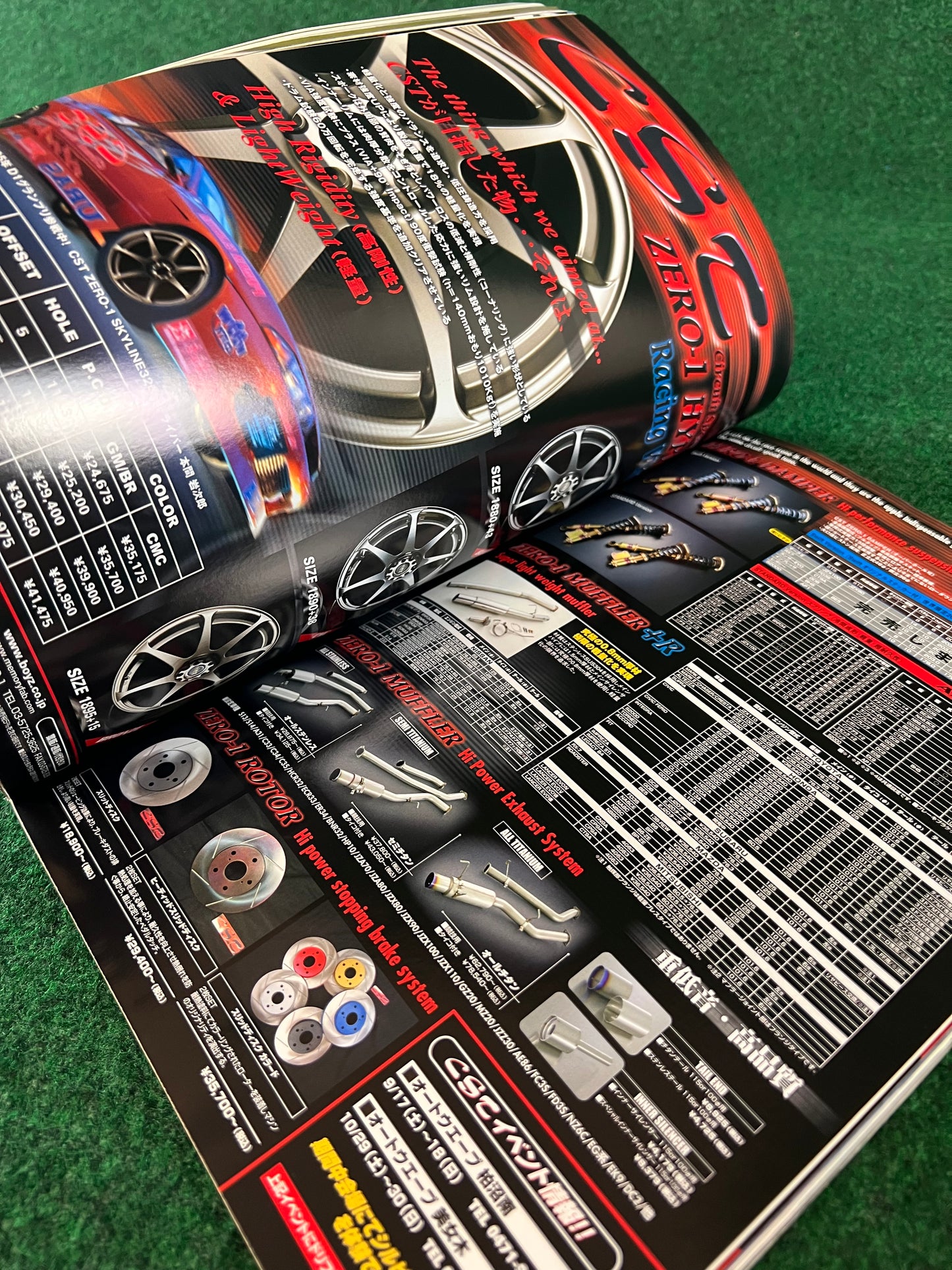 Drift Tengoku Magazine - September 2005