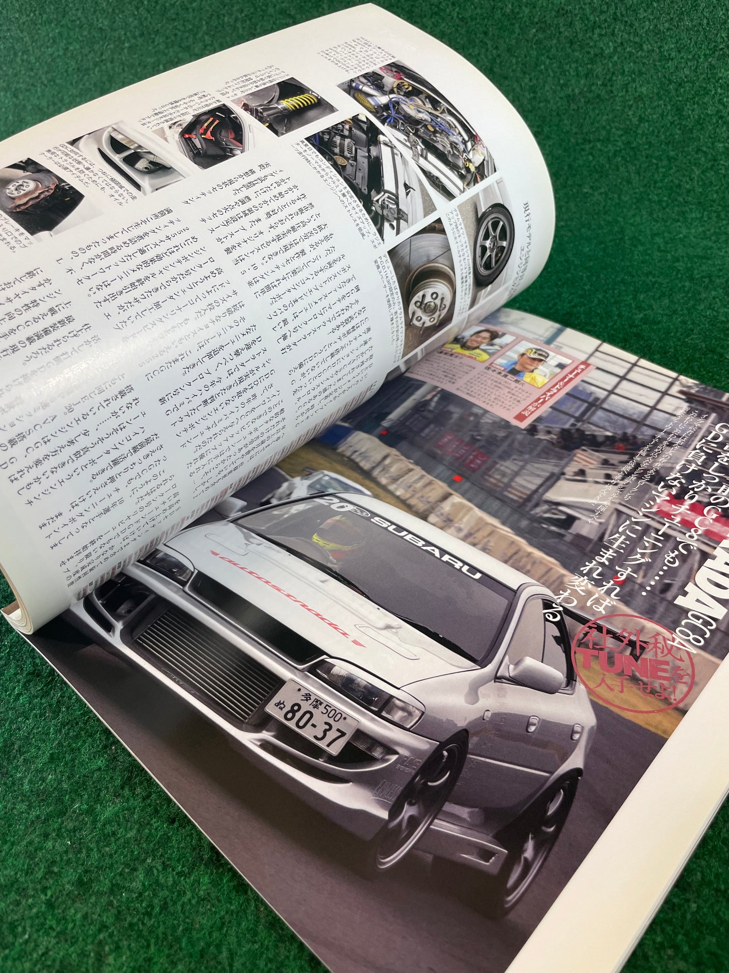 Impreza Magazine by Hyper Rev - No. 31