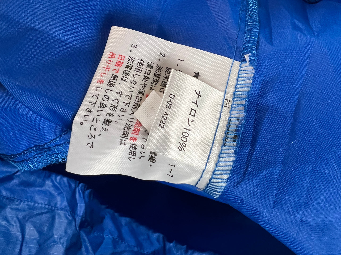 Falken Tires - LANDAIR Pancho Nylon Jacket with Storage Bag