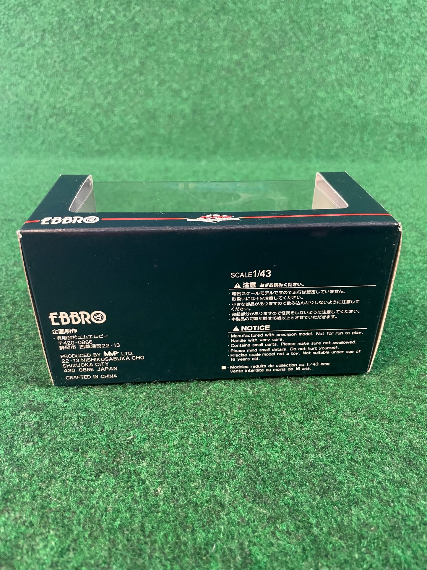 EBBRO - 1995 JGTC FET Sonax Toyota Supra 1/43 Scale Diecast
