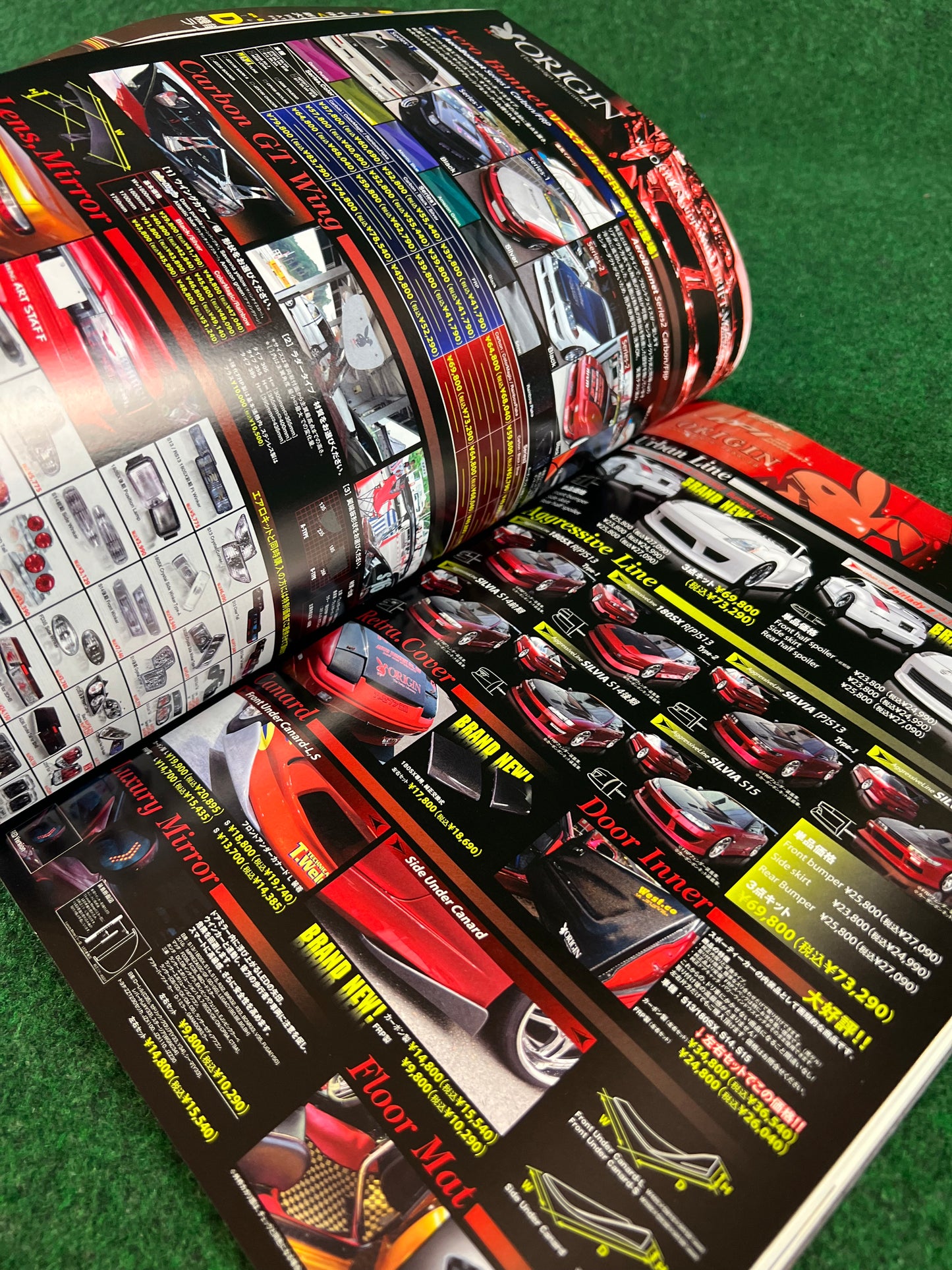 Drift Tengoku Magazine - April 2007