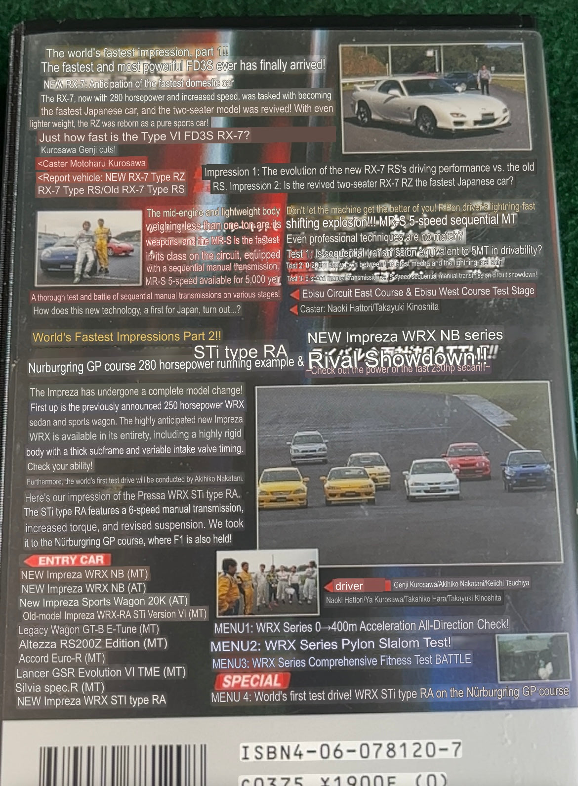 Best Motoring VHS - December 2000 & January 2001