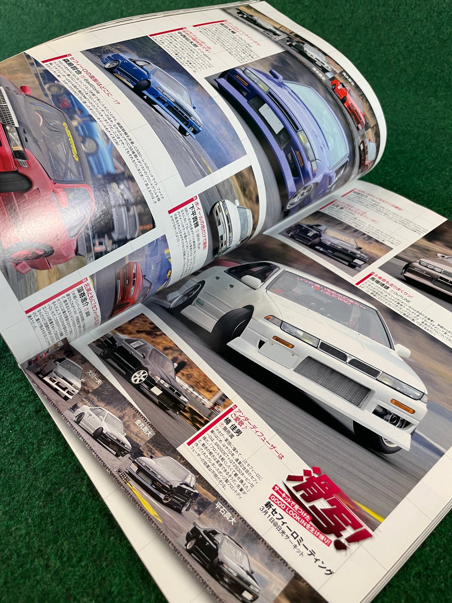 Drift Tengoku Magazine - April 2011