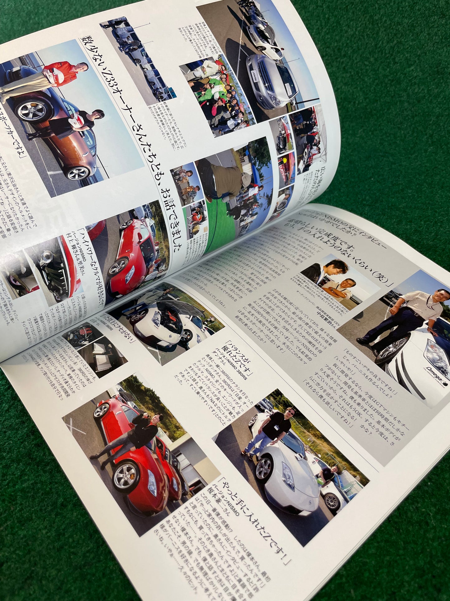 Nissan “Z Magazine” - January 2009 Vol. 010