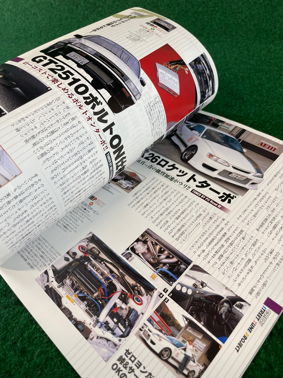 CARBOY Magazine - Toyota Levin & Trueno Tuning Bible Series Vol. 5