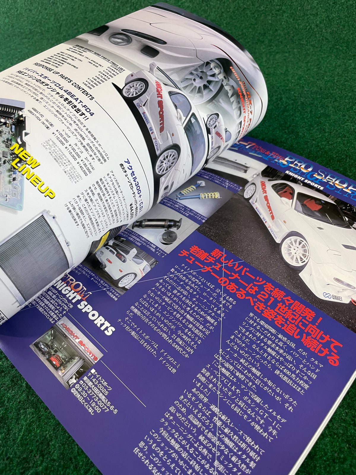 CARBOY Magazine - Mazda RX7 Tuning Bible Series Vol. 2