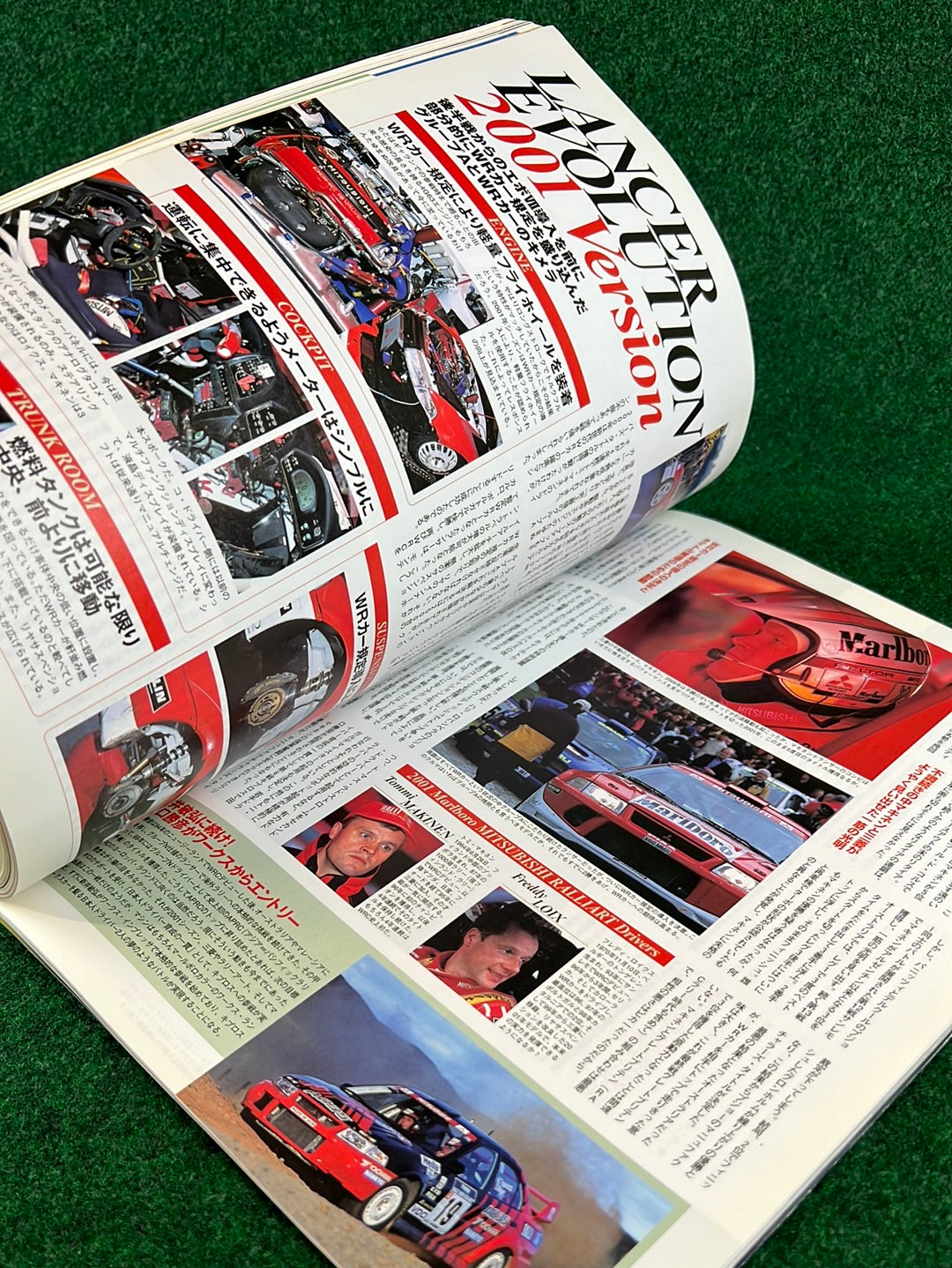 Hyper Rev Magazine - Mitsubishi Lancer Evolution - No. 3 Vol. 61