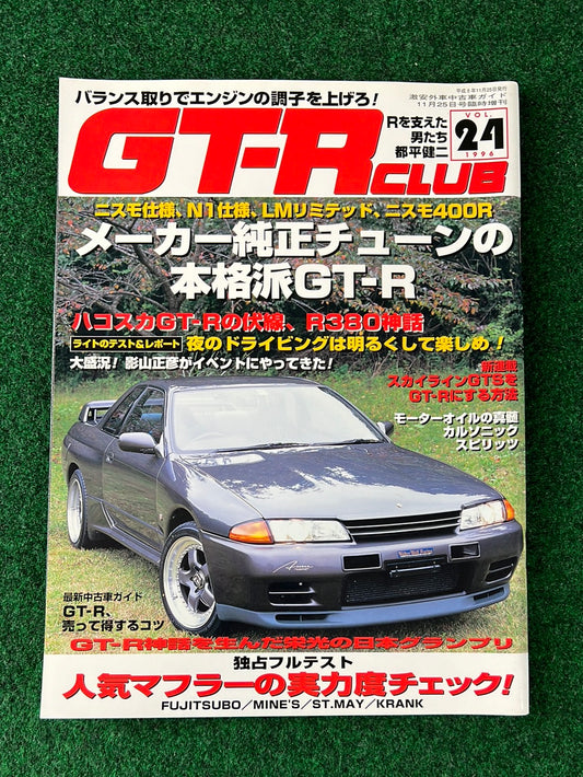 GT-R Club Magazine - Vol. 24