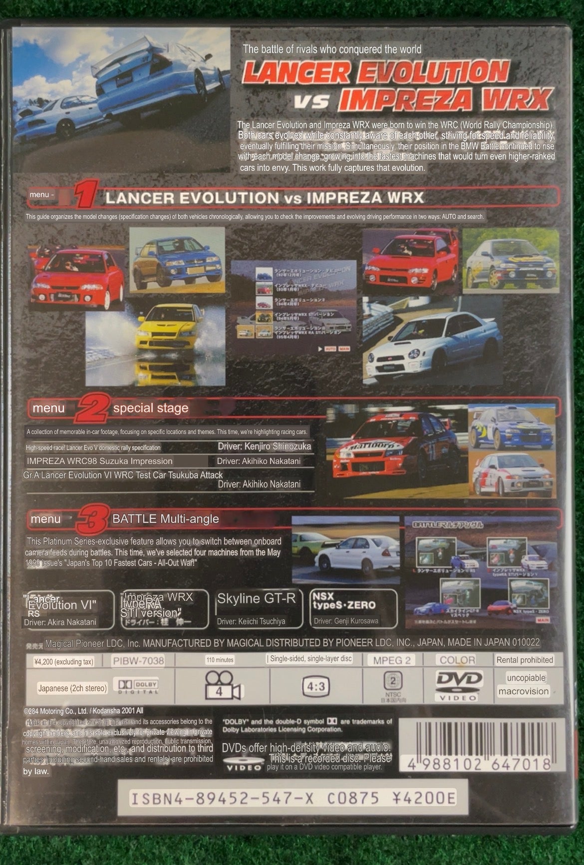 Best Motoring - Mitsubishi Lancer Evolution vs Subaru Impreza WRX DVD