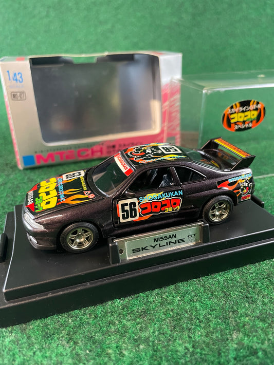 MTECH Coro Coro Comic Nissan Skyline R33 GTR 1/43 Scale Diecast