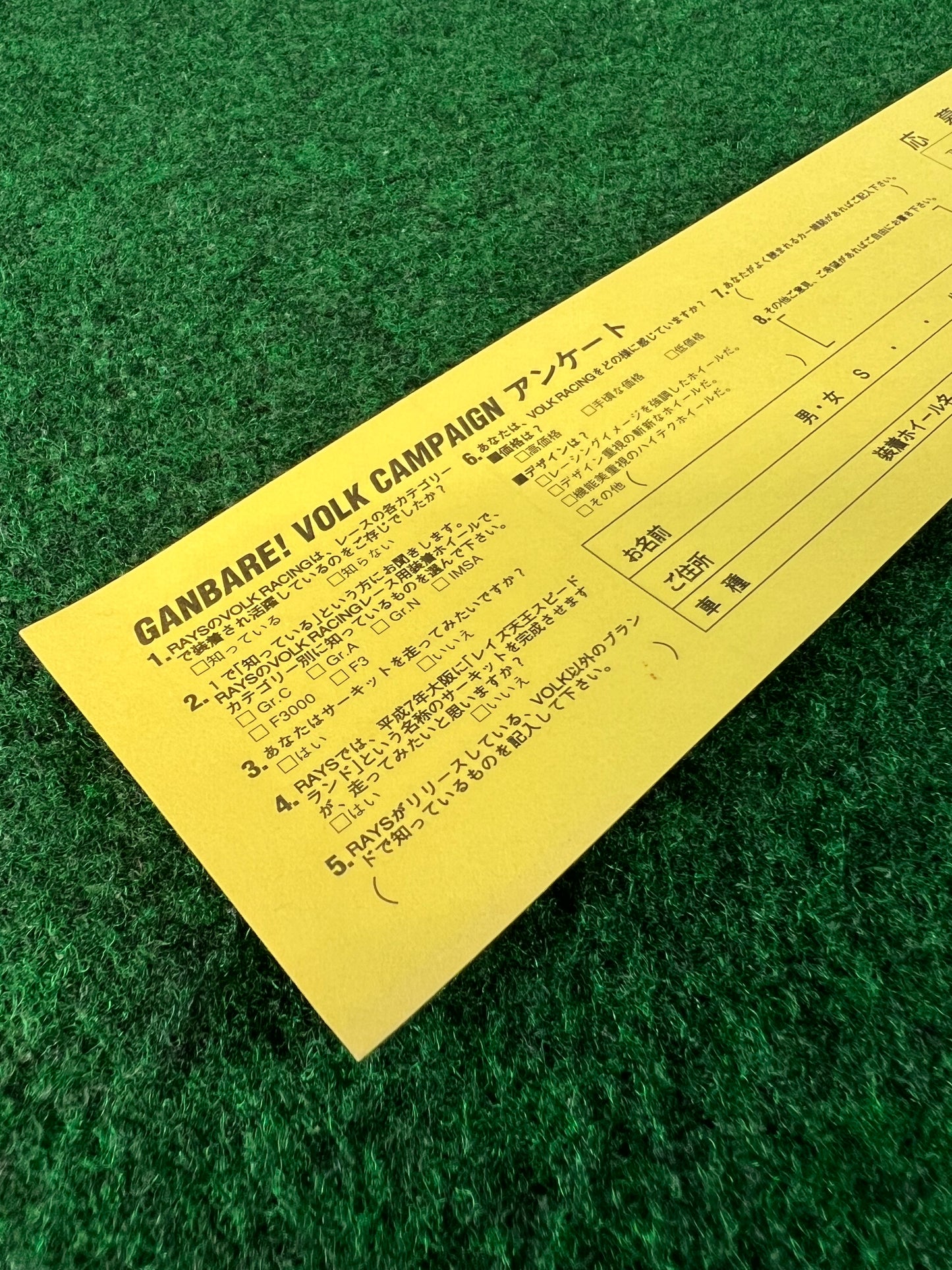 VOLK Racing RAYS Wheels - Red Old Logo Font Genuine Sticker