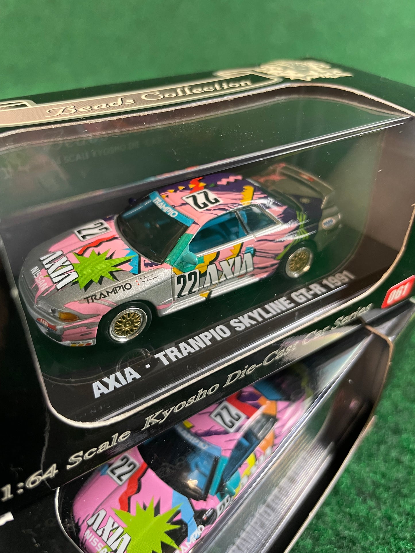 KYOSHO - Beads Collection 1991 & 1992 AXIA TRAMPIO Nissan Skyline R32 GT-R 1/64 Scale Diecast Set