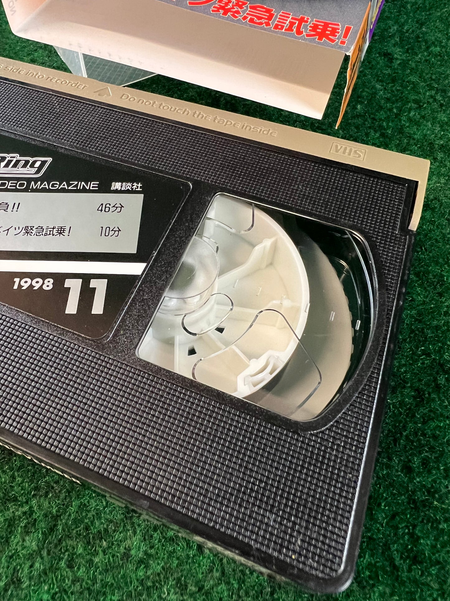 Best Motoring VHS - October, November & December 1998