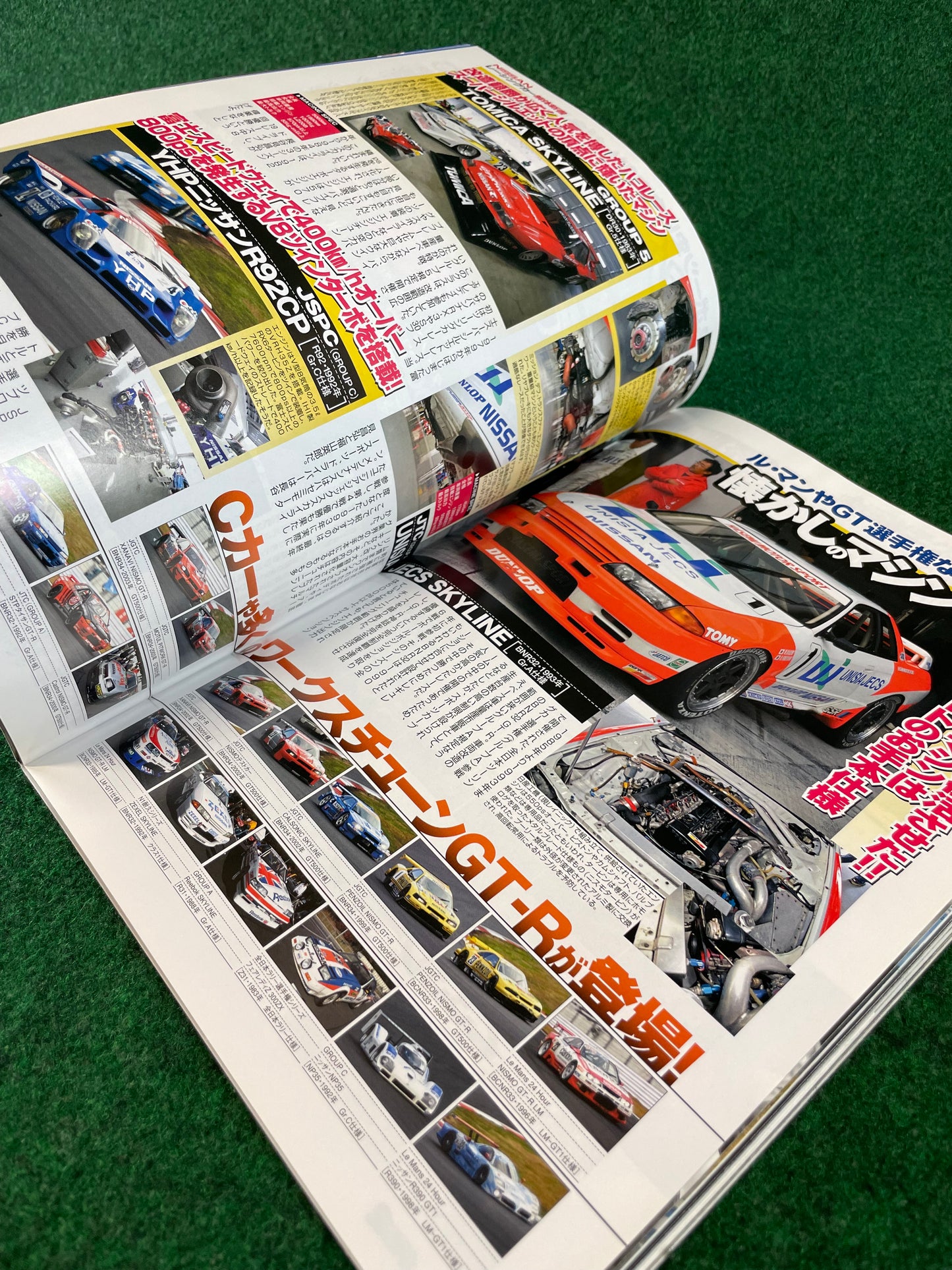 Option2 Magazine - February 2008