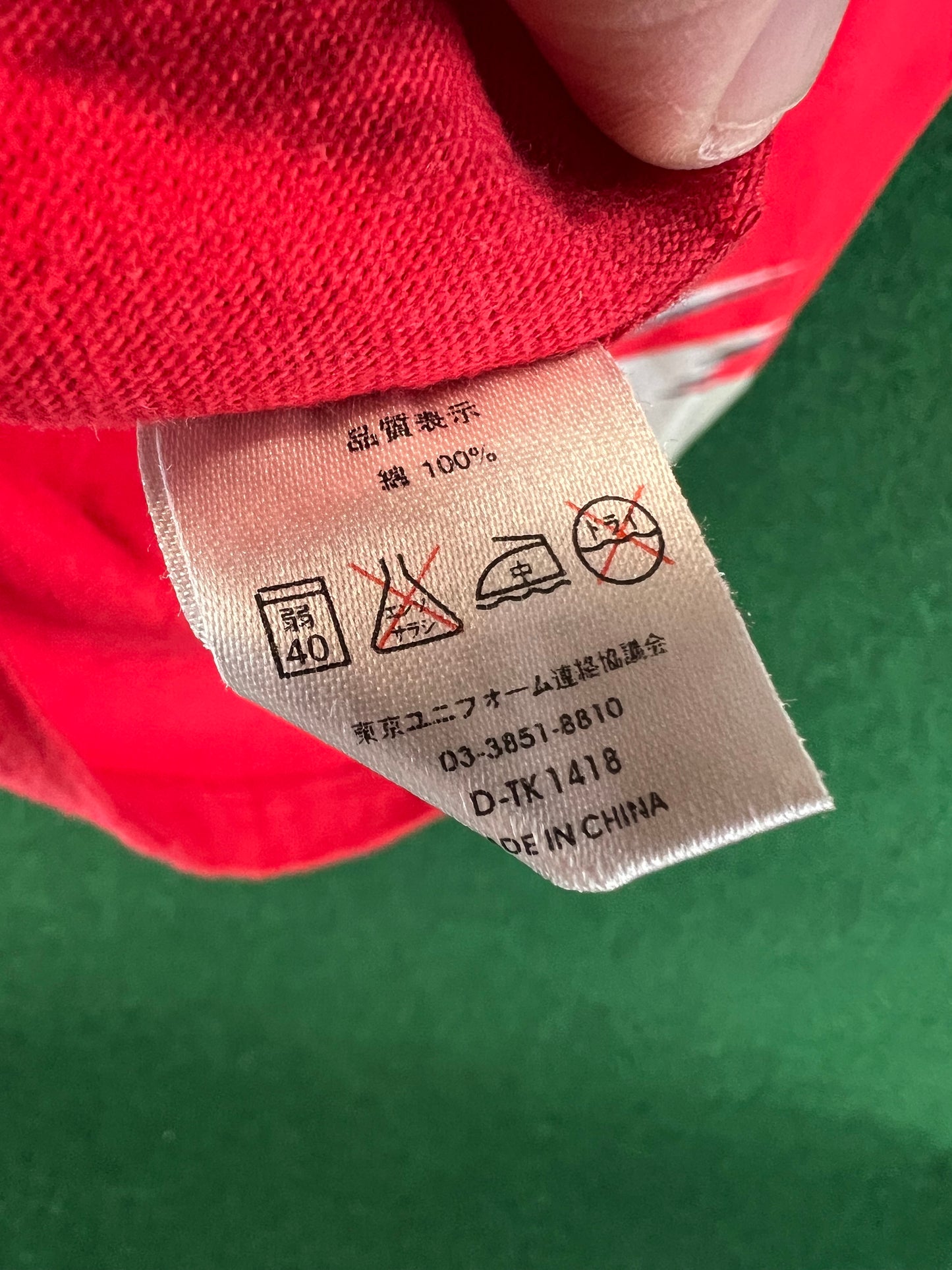 NISMO 20th Anniversary Nissan Fairlady Z Drivers T-Shirt