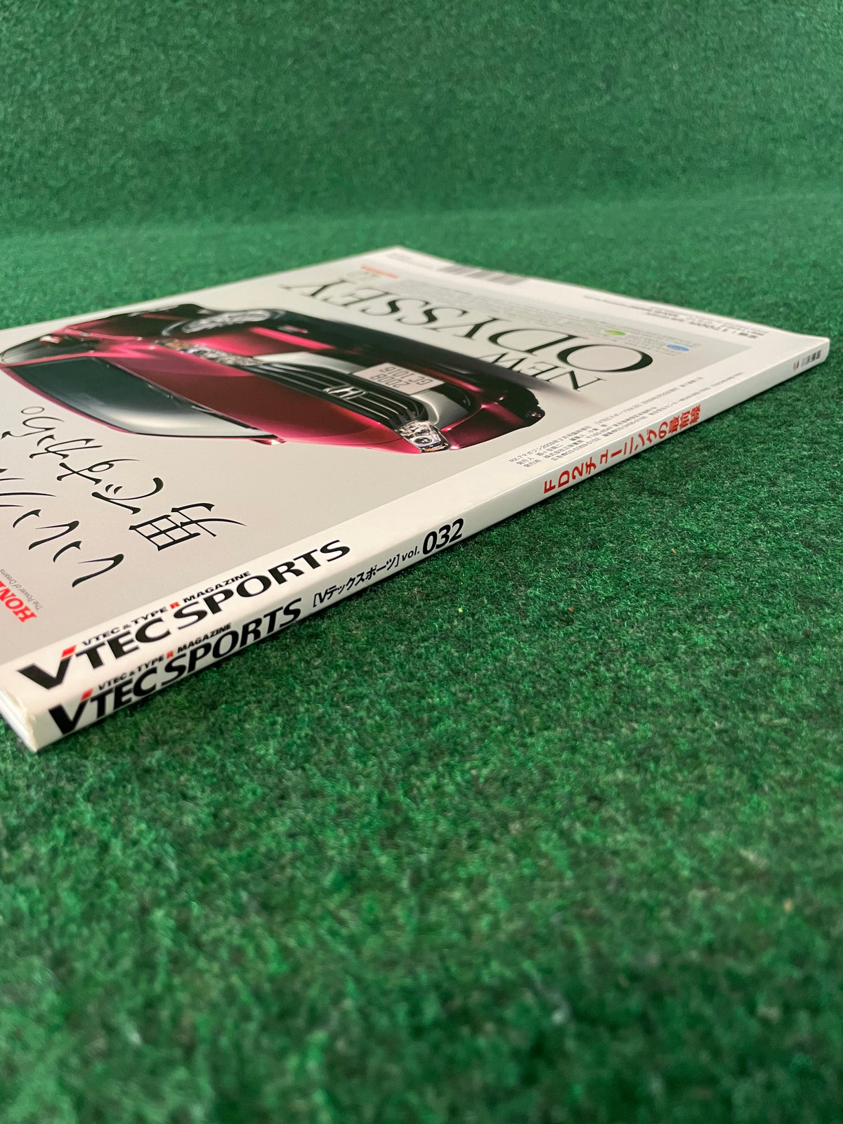 VTEC SPORTS Magazine - Vol. 032