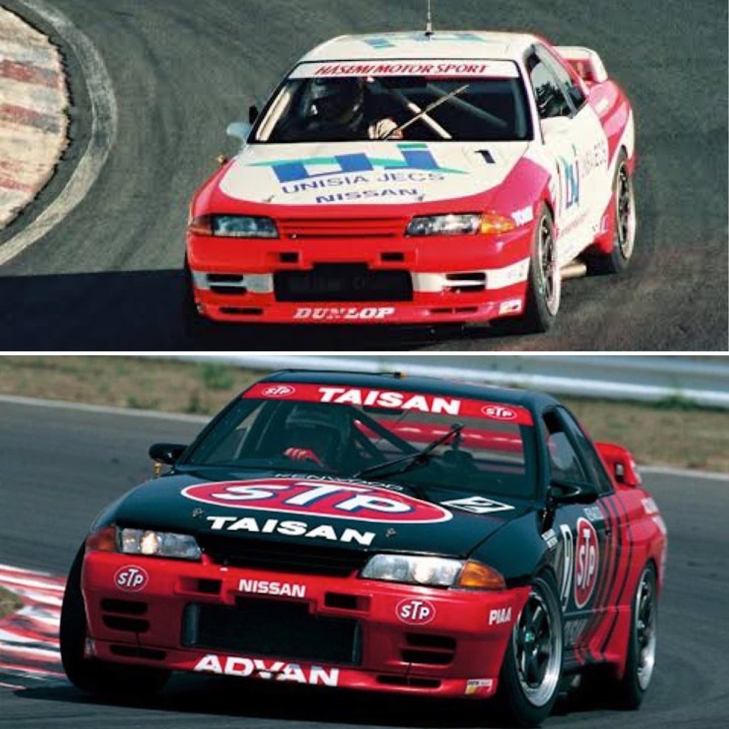 EBBRO - Nissan Skyline R32 GT-R Group A Prototype Limited Edition & Autographed 1/43 Scale Diecast Car