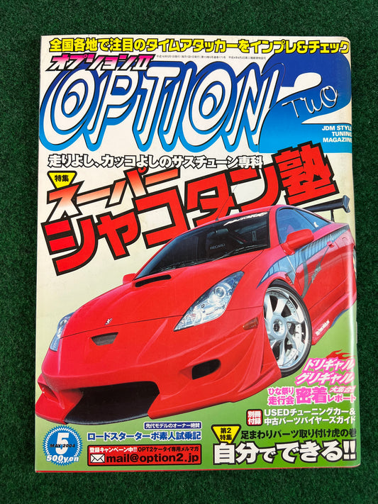Option2 Magazine - May 2004