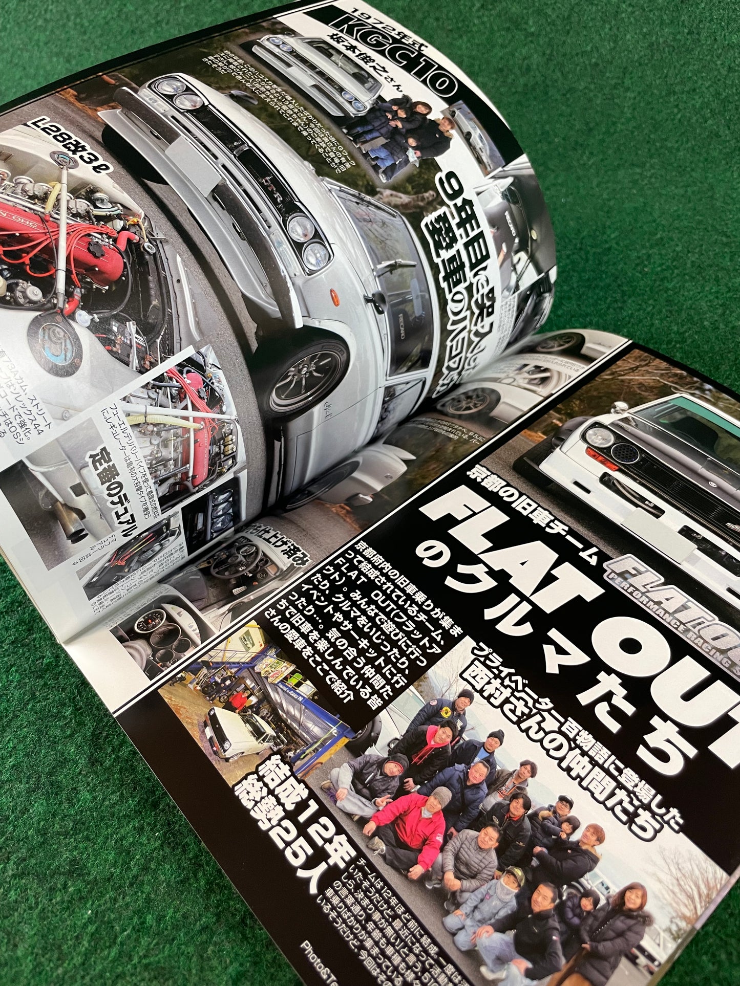 G-Works Magazine - June 2019