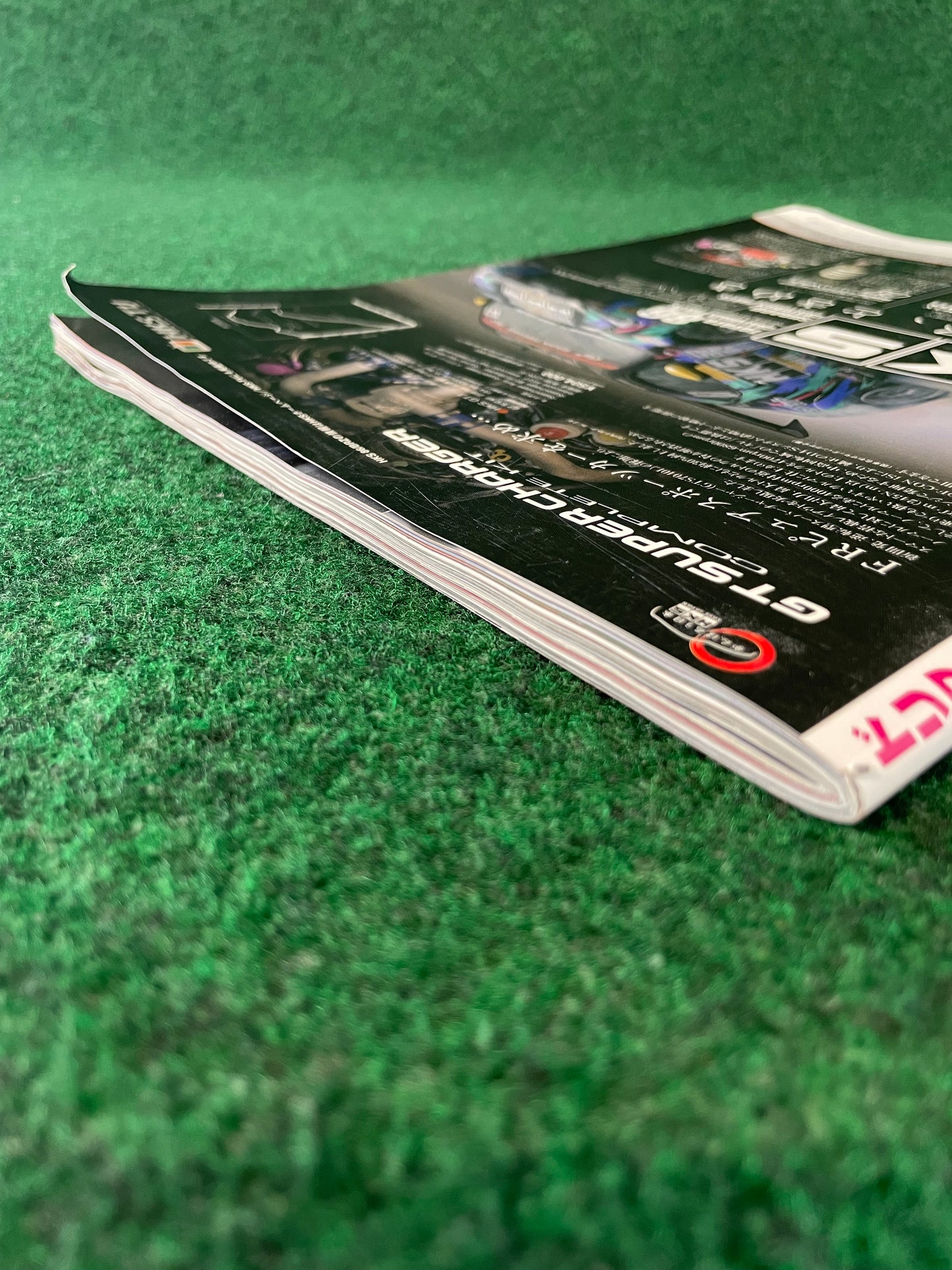 Drift Tengoku Magazine - March 2013