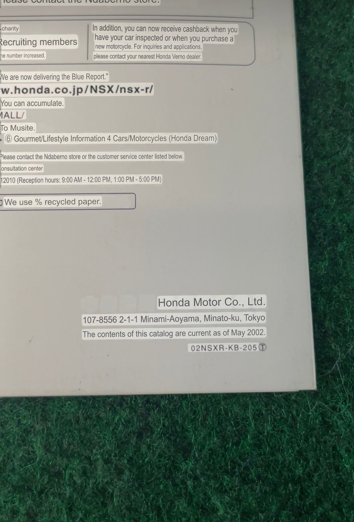 Honda NSX-R - Japanese Dealership New Vehicle Brochure (May 2002)