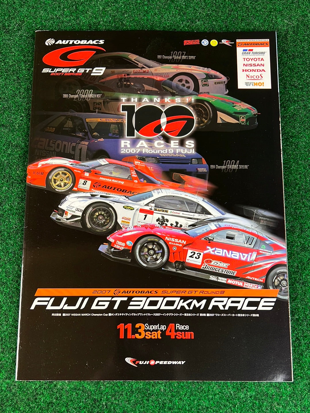 2007 AUTOBACS SuperGT Fuji Speedway  GT Round 9 Official Race Program and Towel Set