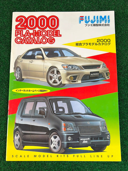 Fujimi Catalog - 2000
