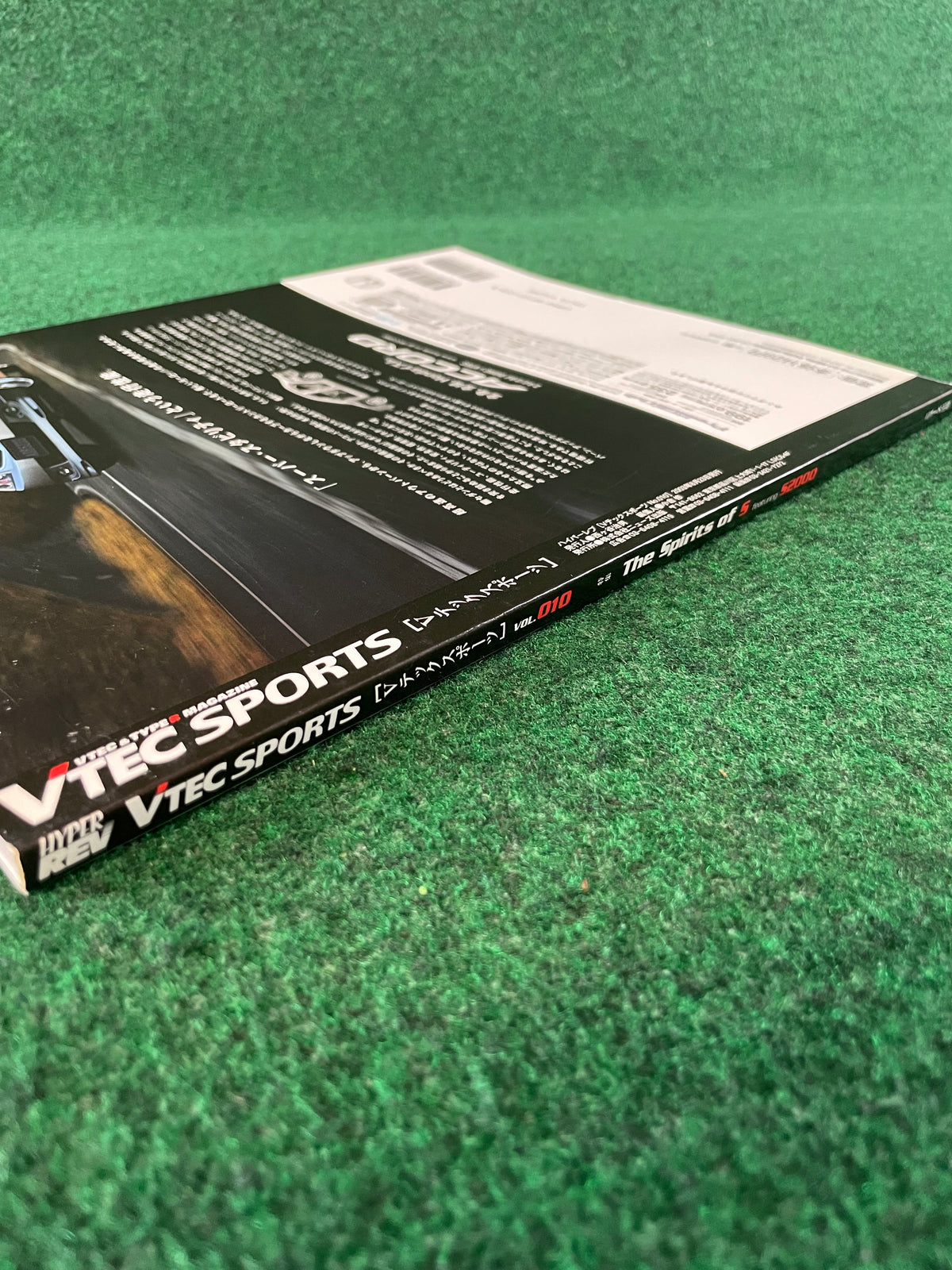 VTEC SPORTS Magazine - Vol. 010