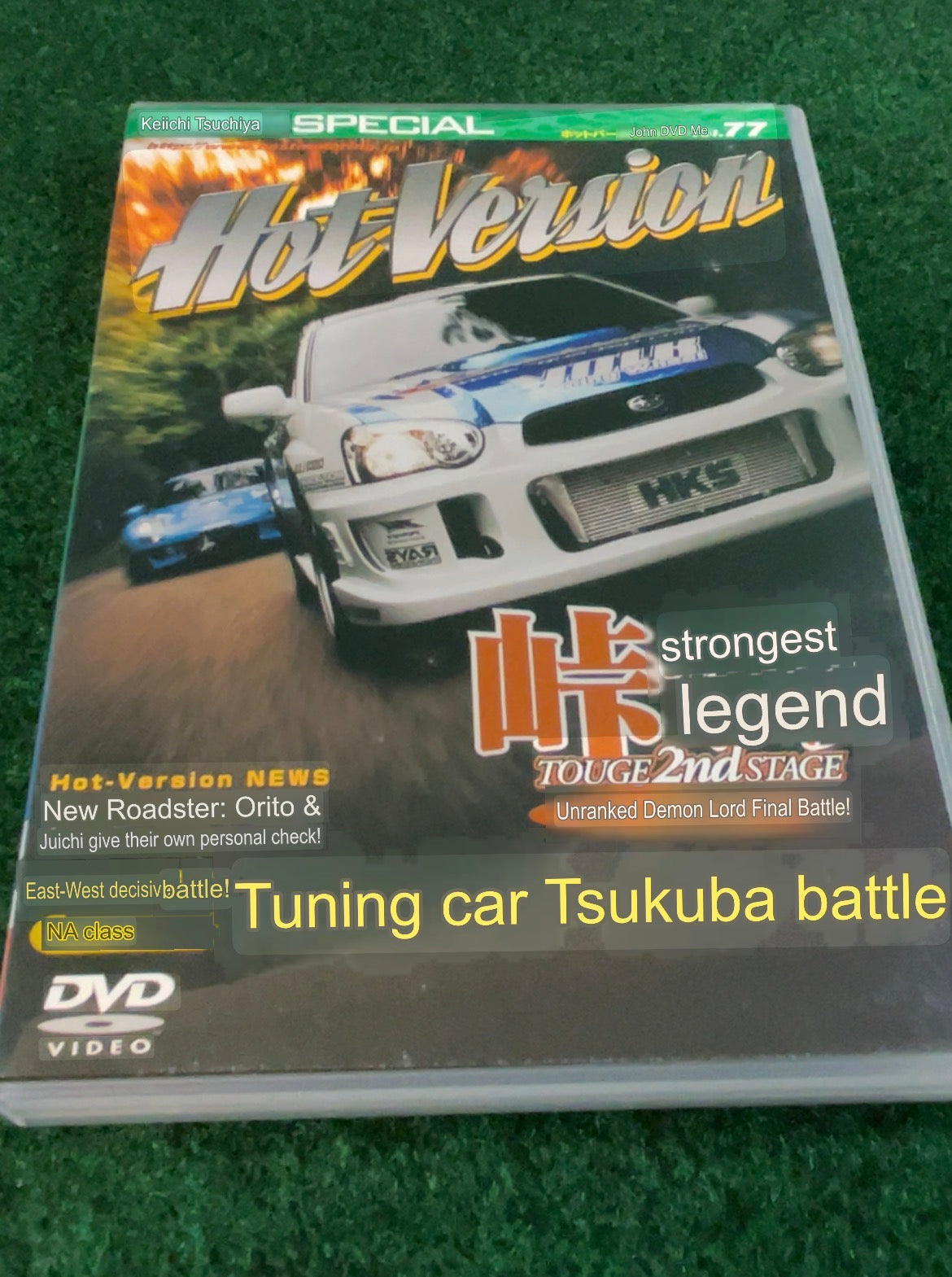 Hot Version DVD - Vol. 77