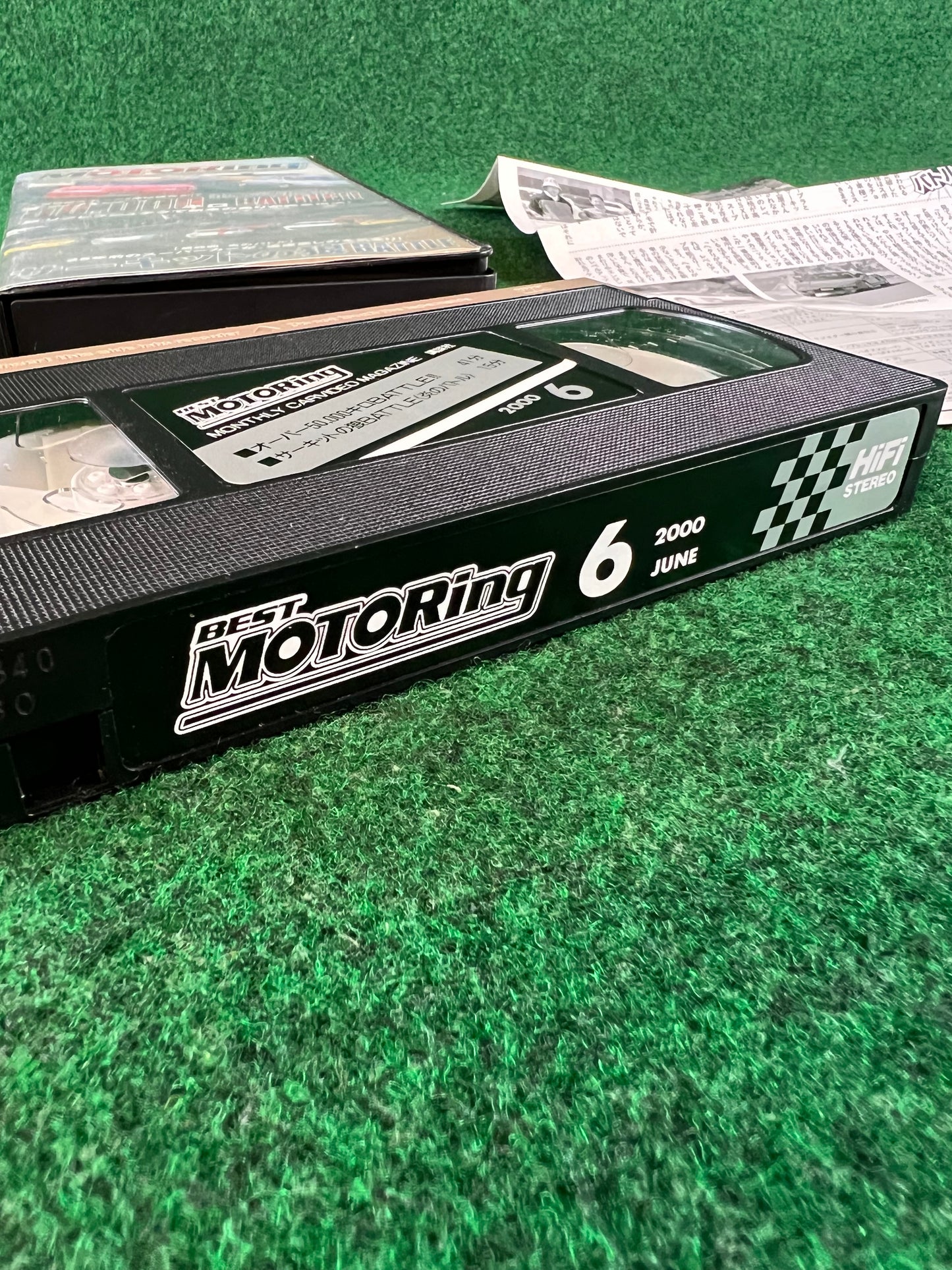 Best Motoring VHS - June and July 2000