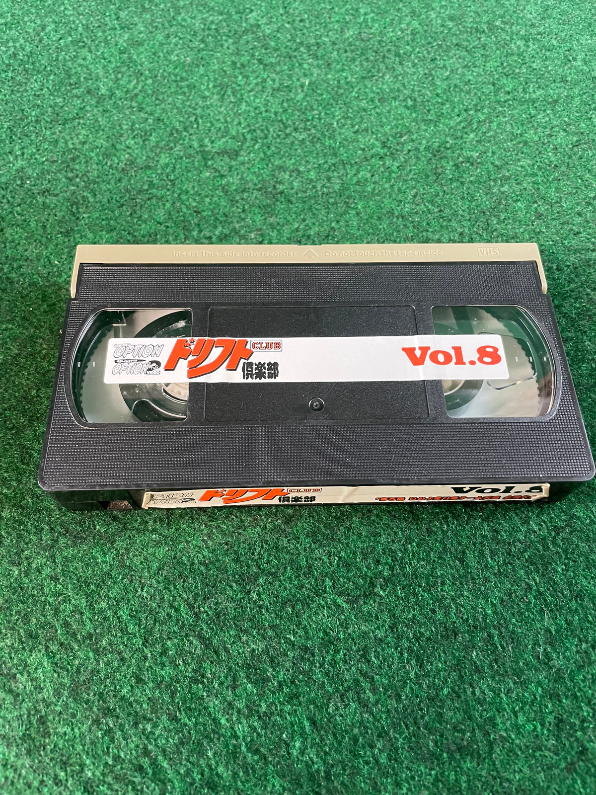 OPTION Video Drift Club VHS - Vol. 8
