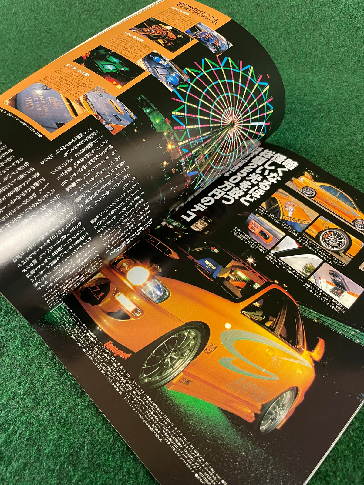 Impreza Magazine by Hyper Rev - No. 21