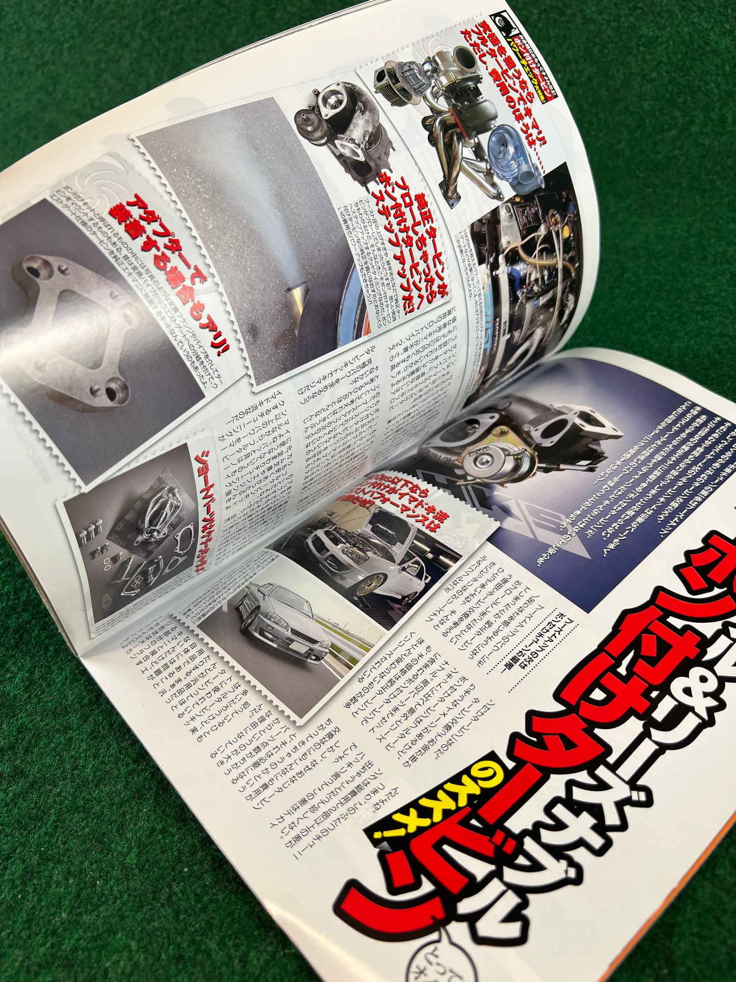 OPTION2 Magazine - November 2009