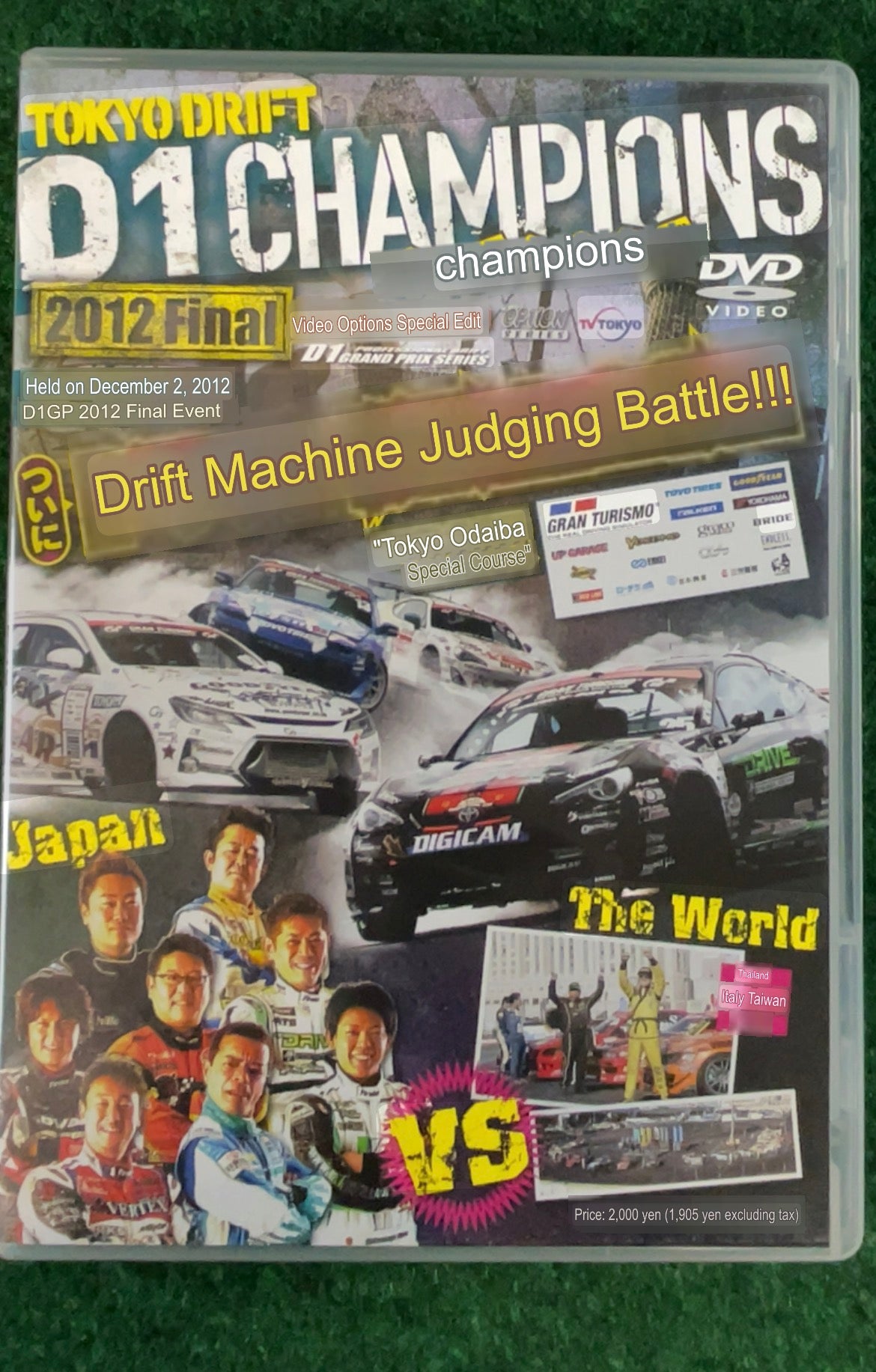 Option DVD - 2012 D1 Championship Final Japan vs The World