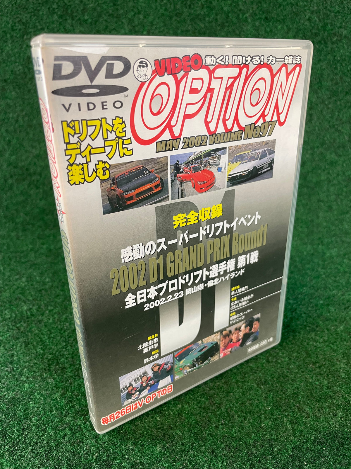 Option Super Video Show DVD - Vol. 97
