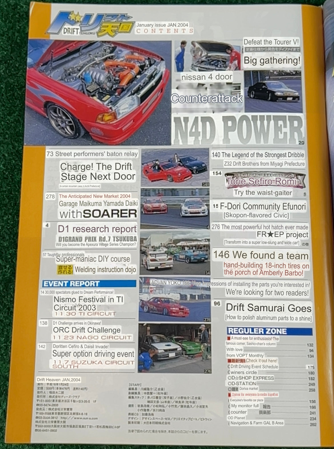 Drift Tengoku Magazine - January 2004