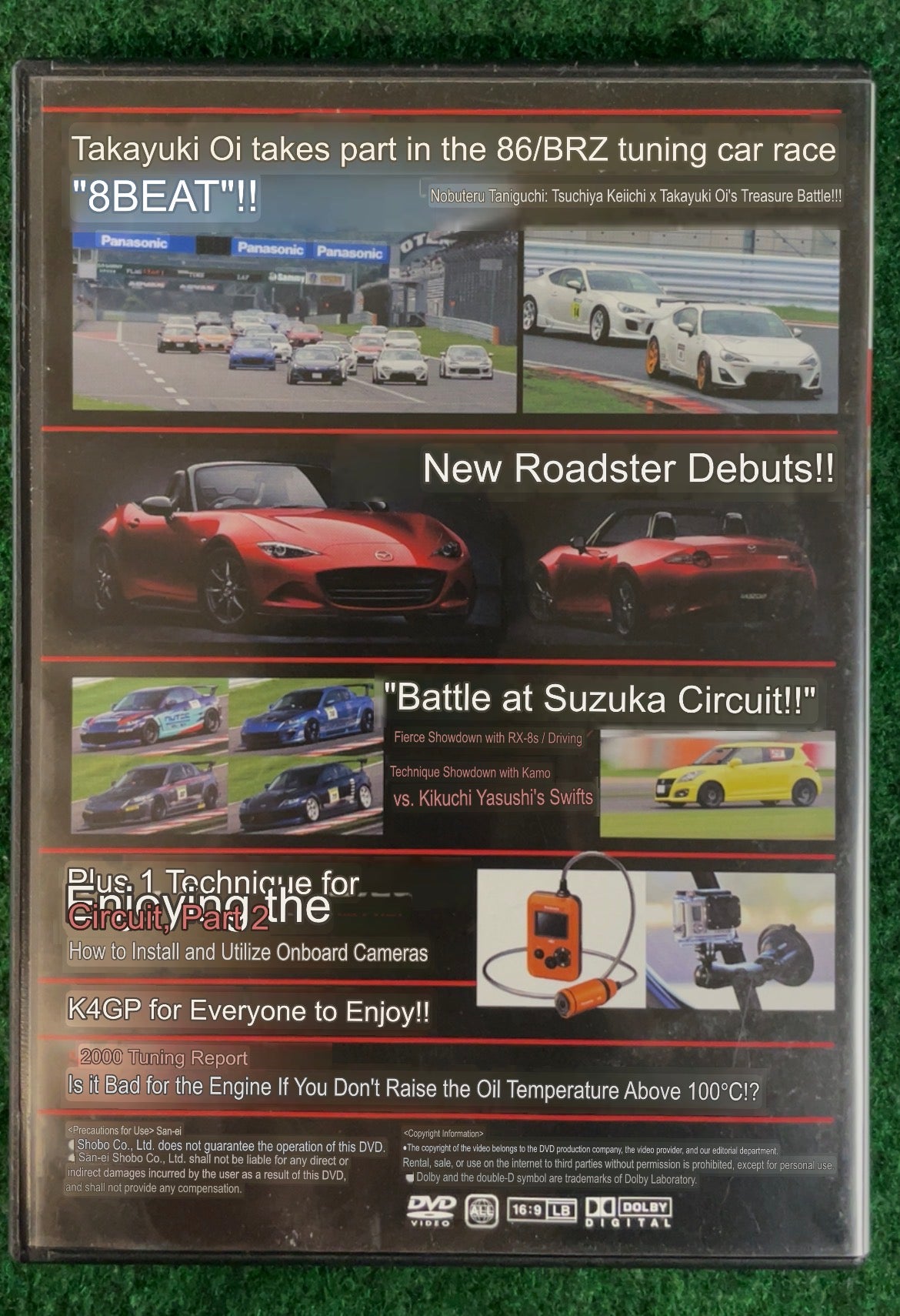 REVSPEED DVD - Vol. 66 & 67 Set of 2