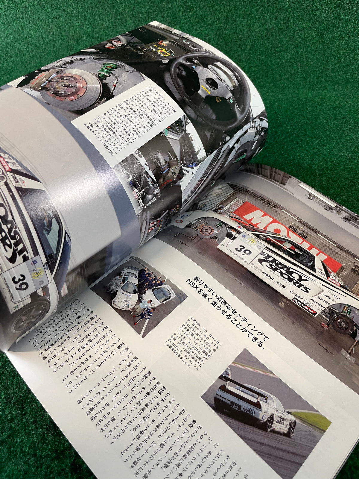 VTEC SPORTS Magazine - Vol. 030