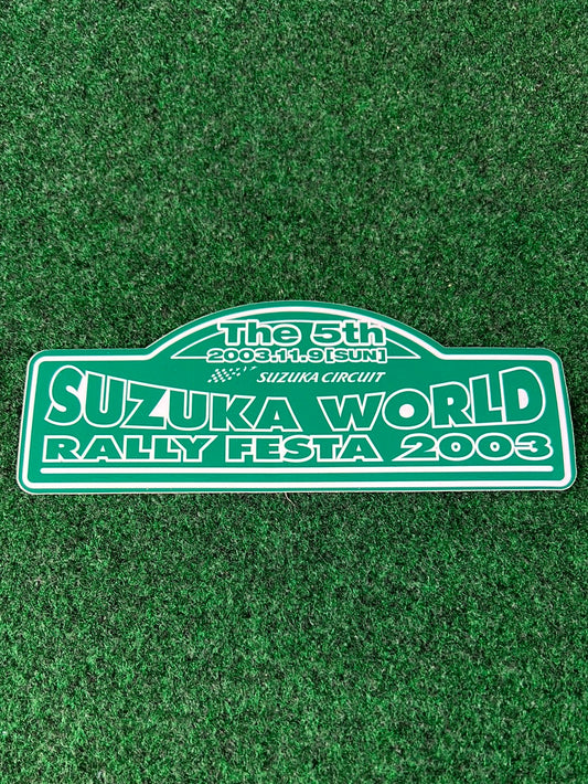 Suzuka World Rally Festa 2003 Sticker