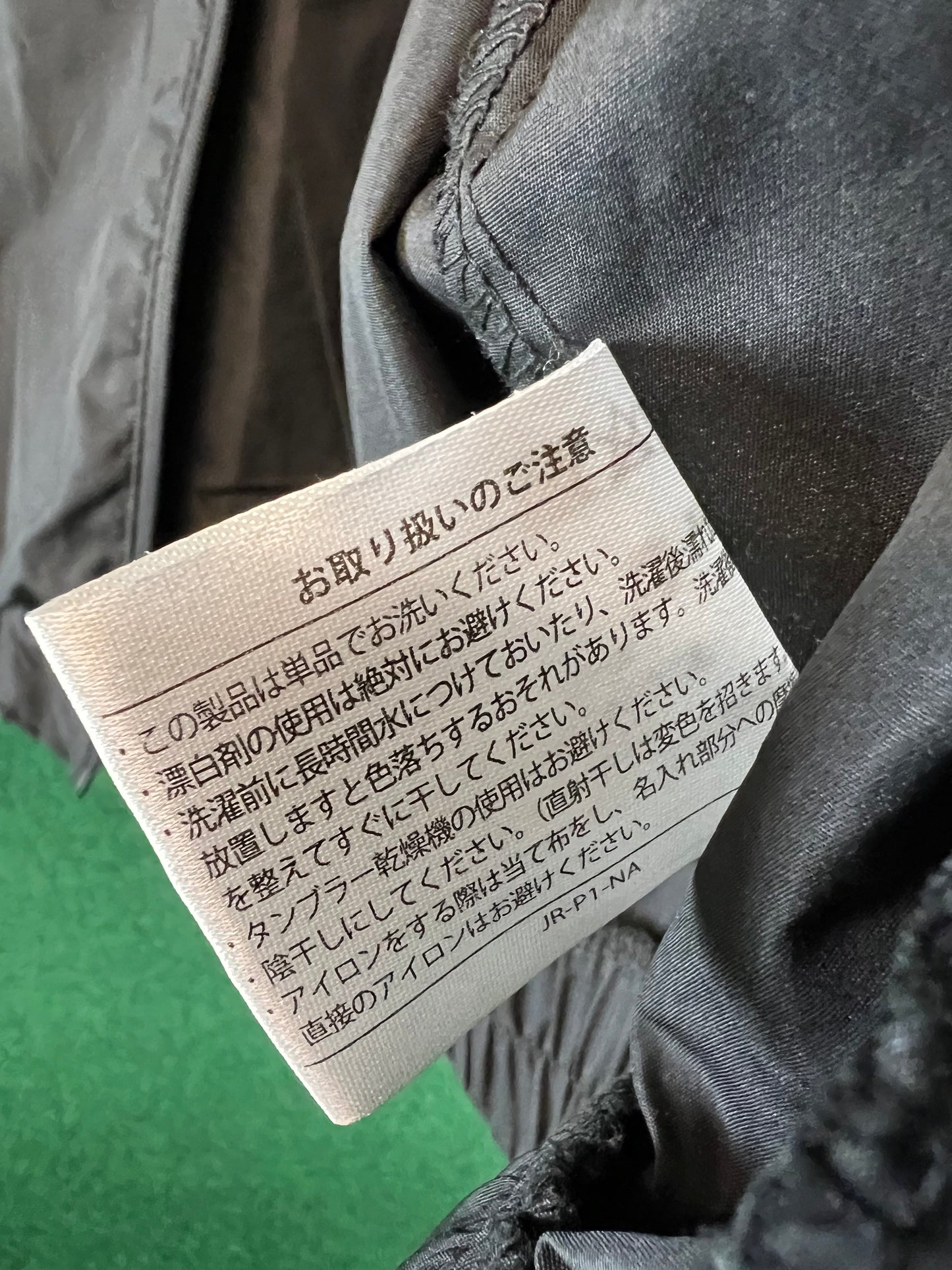 Bridgestone Ecopia - Black/Green Windbreaker Jacket (L)