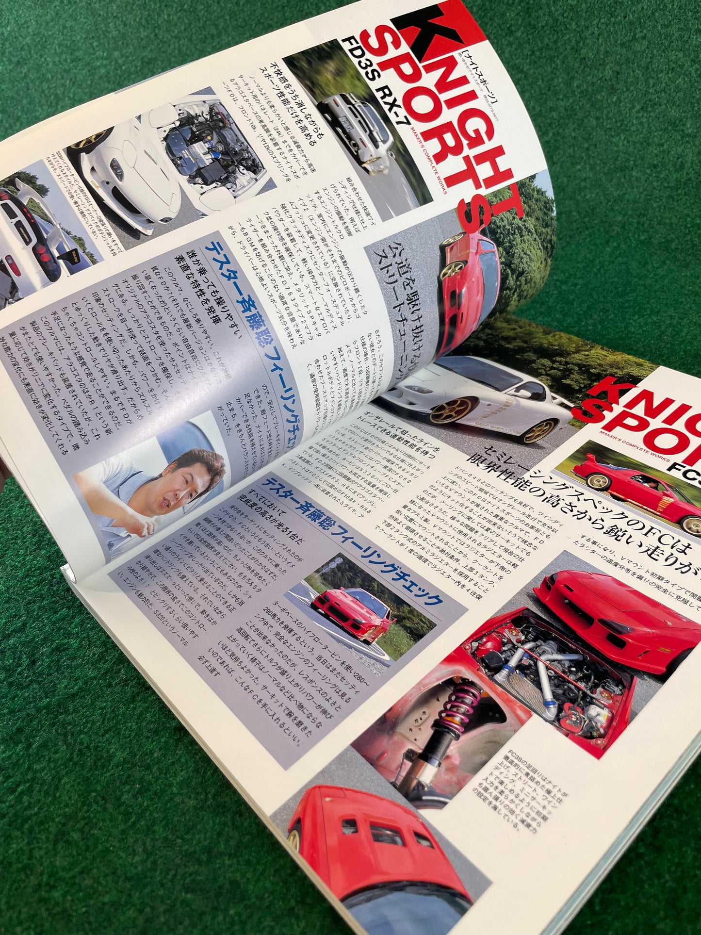 TATSUMI MOOK STREET PERFECT TUNING - Mazda RX-7 FC3S FD3S Magazine Vol. 2