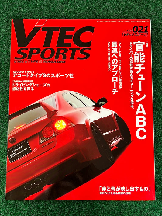 VTEC SPORTS Magazine - Vol. 021
