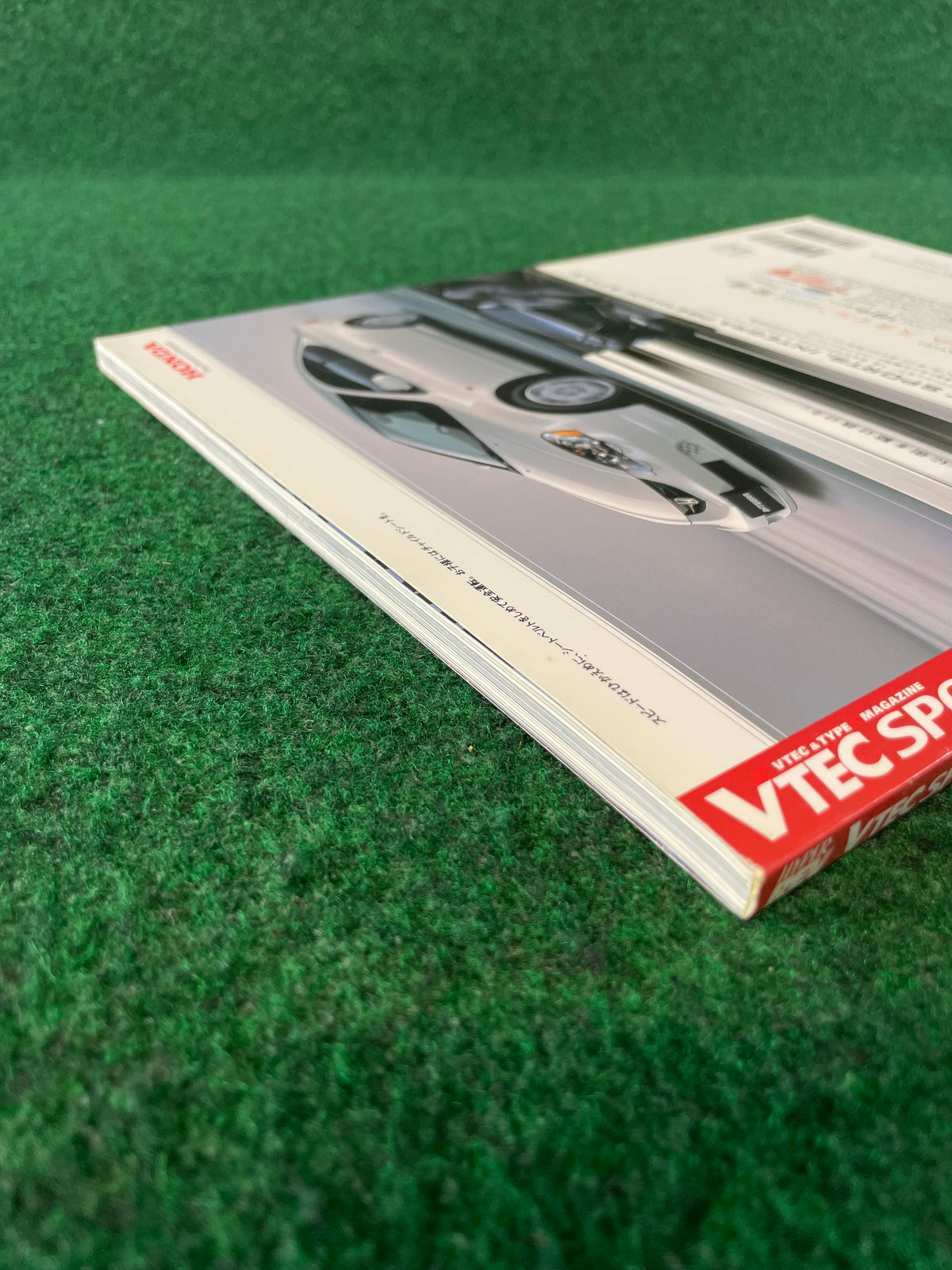 VTEC SPORTS Magazine - Vol. 007