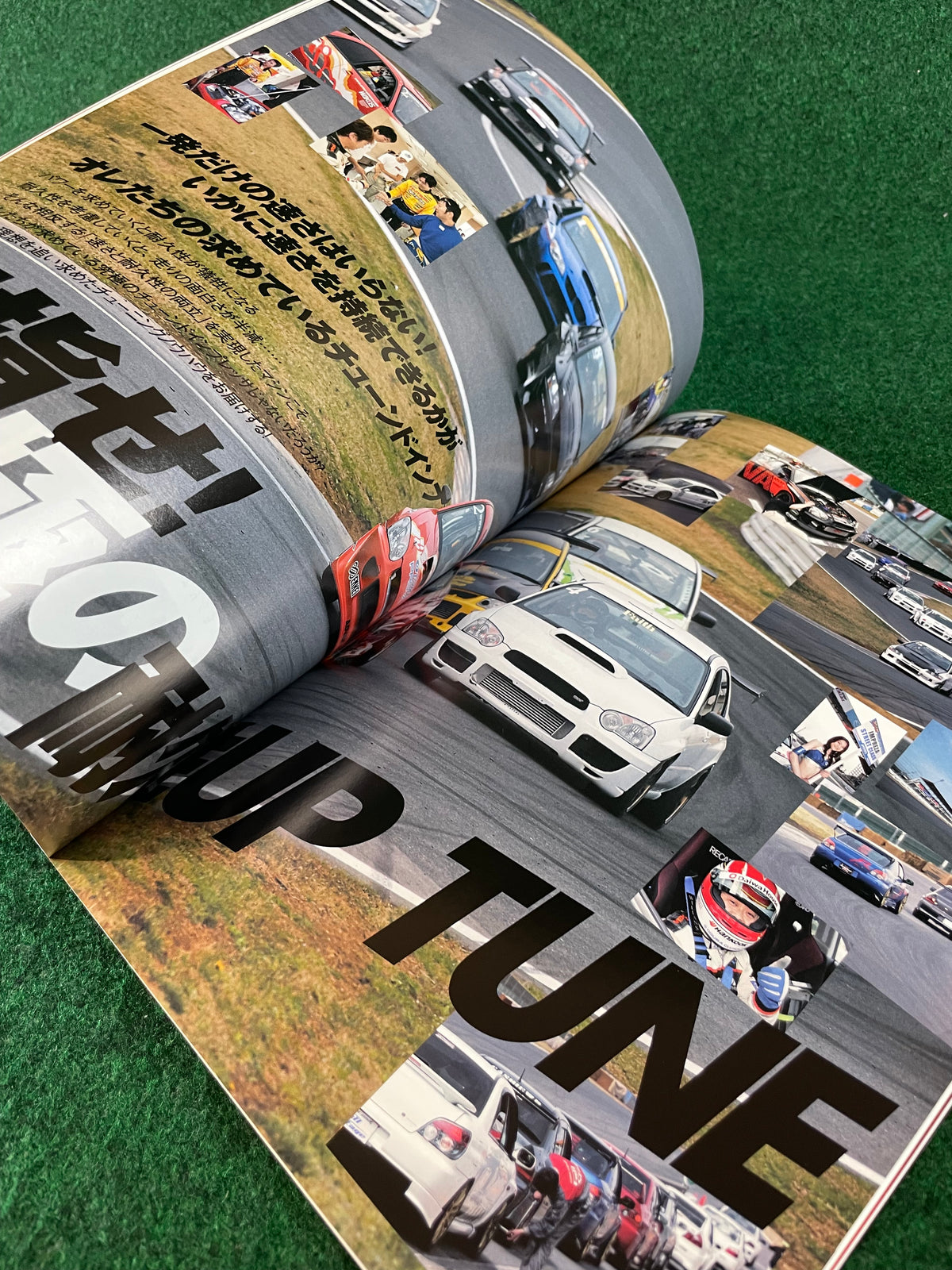 Impreza Magazine by Hyper Rev - No. 35