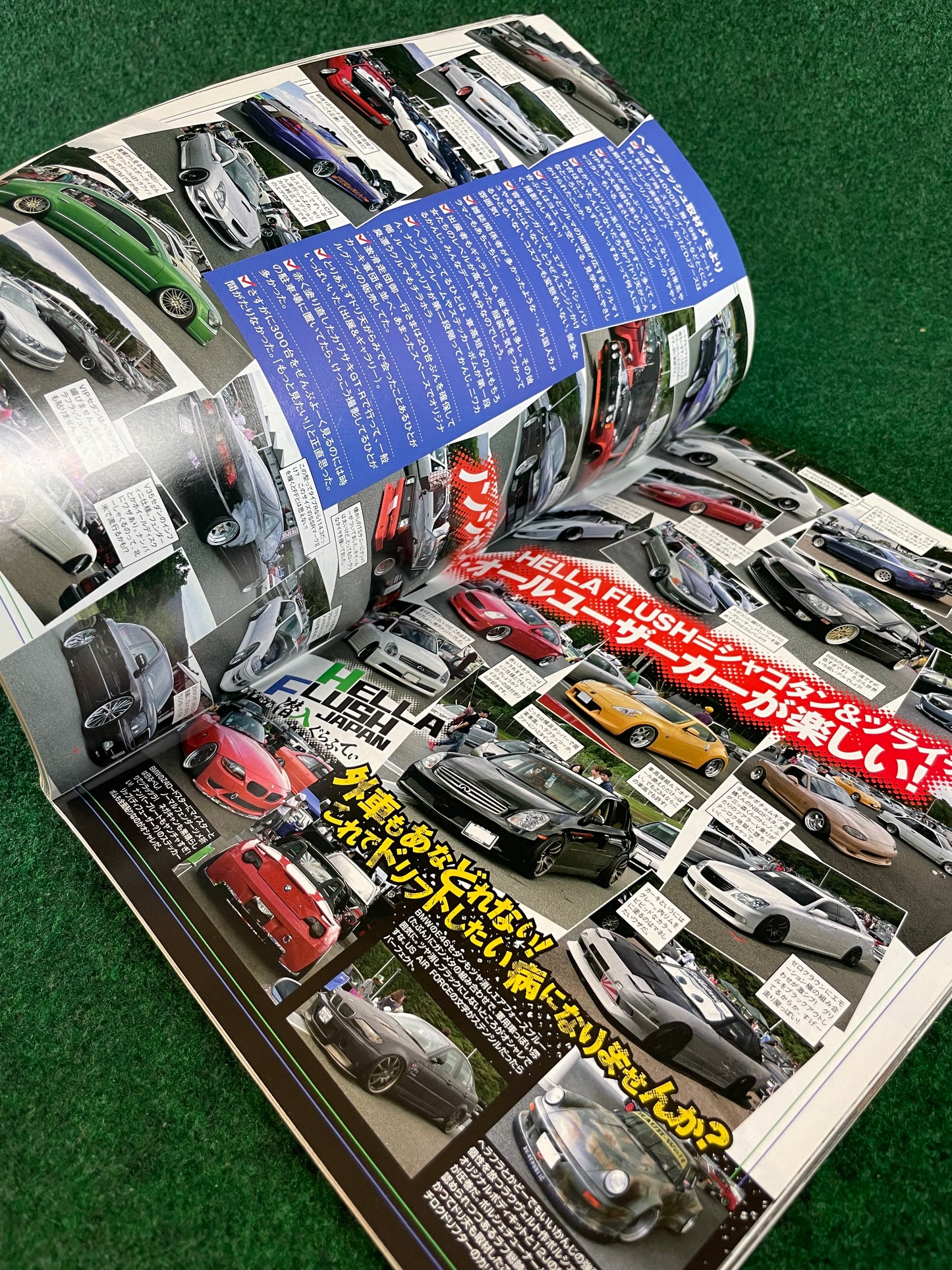 Drift Tengoku Magazine - November 2011