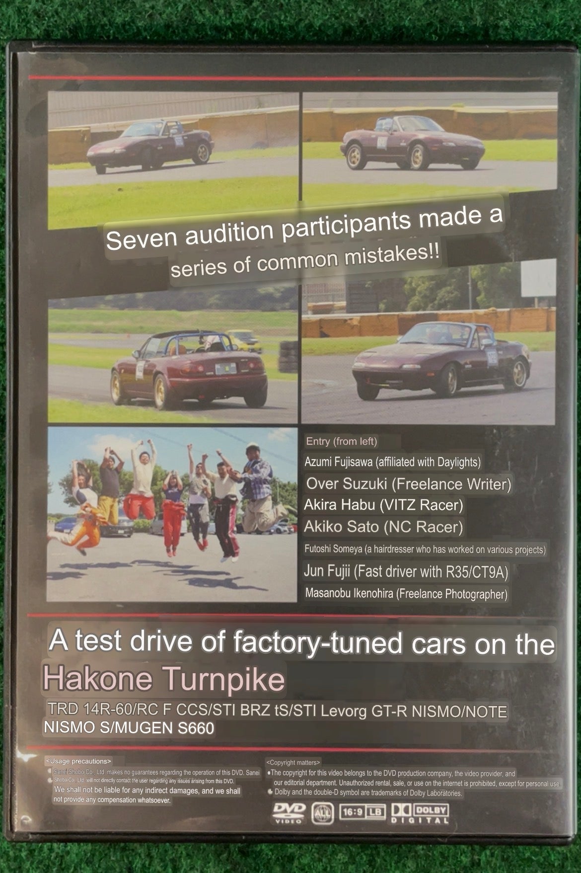 REVSPEED DVD - Vol. 77 & 78 Set of 2