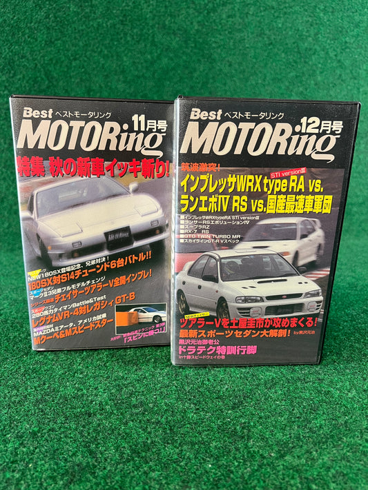 Best Motoring VHS - November & December 1996