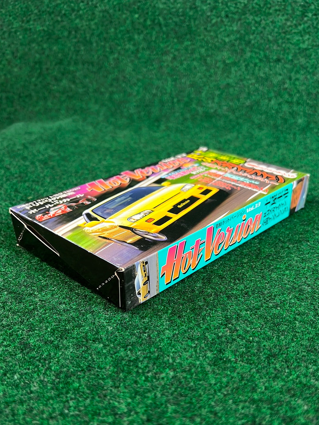 Hot Version VHS - Vol. 33